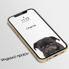 Φόρτωση εικόνας στο εργαλείο προβολής Συλλογής, Πορτραίτο Κατοικίδιου - Μόνο Ψηφιακό αρχείο