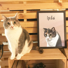 Φόρτωση εικόνας στο εργαλείο προβολής Συλλογής, Πορτραίτο Κατοικίδιου - Πόστερ χωρίς κάδρο