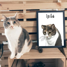 Φόρτωση εικόνας στο εργαλείο προβολής Συλλογής, Πορτραίτο Κατοικίδιου - Πόστερ με κάδρο